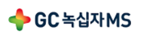 [GC녹십자MS] 재경팀 자금담당자 채용
