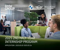 BMW Financial Services Korea 2025년 하반기 인턴 채용