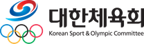 [대한체육회] 2025년도 계약직 및 체험형 청년인턴 공개채용