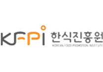 [한식진흥원] 2025년 제2차 공개 채용