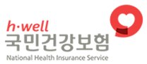 [국민건강보험] 2025년도 상반기 업무지원직 및 수탁지원직 채용 공고