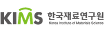 [한국재료연구원] 2025년 2분기 청년인턴(체험형인턴) 모집