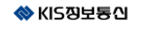[KIS정보통신] VAN 법인영업 및 마케팅 / 인사 신입경력 채용