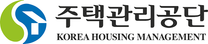 [주택관리공단] 부산울산지사 체험형 인턴(행정) 채용