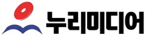 [누리미디어] 백엔드 개발자 (병역특례 전문연구요원)