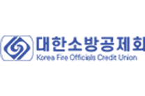 [대한소방공제회] 2025년 경력·신입직원 채용공고