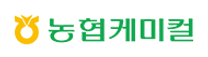 [농협케미컬] 2025년 상반기 신규직원 채용