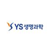 [YS생명과학] 각 부문 신입 및 경력 채용