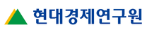 [현대경제연구원] 교육부문 콘텐츠 기획 담당자 채용