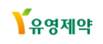 [유영제약] 마케팅기획팀 모집