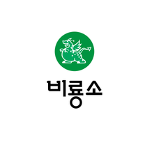 출판사 비룡소에서 홍보 마케터 사원 채용합니다
