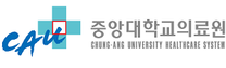 [중앙대학교병원] 전담간호사 추가 모집 (2025.05)_광명병원