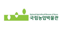 [국립농업박물관] 2025년 상반기 직원 채용공고