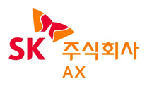 [SK AX] 신입사원 채용