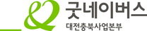 [굿네이버스] 대면 모금 펀드레이저 모집 (프리랜서)