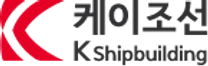 [케이조선] 2025년 경력 및 신입사원 채용 모집 공고