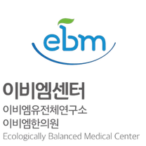[서울, 교대역] 헬스케어 기업 (주)이비엠 마케팅/회계/인사 미래내일 일경험 인턴 채용