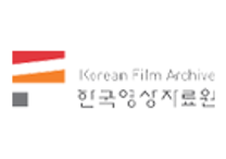 [한국영상자료원] 정규직(일반직) 2인, 정규직(공무직) 1인, 체용형청년인턴 2인, 기간제계약직 1인 공개경쟁 채용 공고