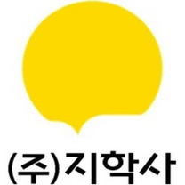 [지학사] 2025년 5월 수시채용