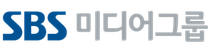 [SBS 미디어그룹] 2025 신입사원 공개채용 (기자/PD)