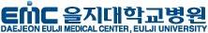 [을지병원] 통합전산센터 강남을지대학교병원 운영팀 채용