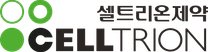 [셀트리온제약] 신입/경력 수시채용
