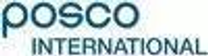[포스코인터내셔널] 2025년 전문기술직 신입 채용 (~06/11)