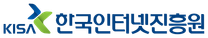 [한국인터넷진흥원] 2025년 체험형 청년인턴 및 시니어 인턴 채용