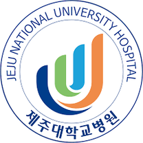 [제주대학교병원] 체험형 청년인턴(사무보조) 모집공고