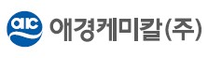 [애경케미칼] [신설법인/신입 및 경력] '판매관리(일반직)' 담당 모집