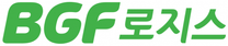 [BGF로지스] 2025년도 하계 체험형 인턴 채용