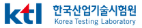 [한국산업기술시험원] 2025년 하반기 체험형 인턴(청년)공개모집