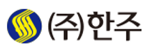[한주] 2025년도 하반기 신입/경력사원 채용