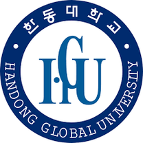 [한동대학교] 글로컬대학사업단 전임연구원 및 계약직원 채용 (~06/15)