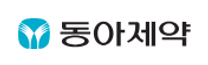 [동아제약] 이천공장 설비관리팀 신입 채용 (~06/25)