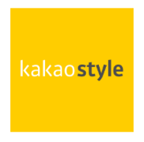 [카카오스타일] [인턴] 풀필먼트 물류 운영 지원