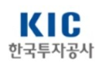 [한국투자공사] 2025년도 신입직원 채용공고