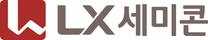 [LX세미콘] HRD 체험형 인턴