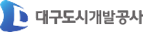 [대구도시개발공사] 2025년 청년 체험형 인턴 채용