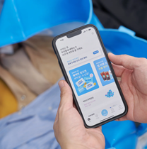 [서비스 운영/정규직] Service Operation (신입/경력)