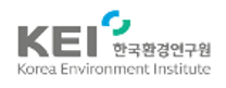 [한국환경연구원] 2025년 하반기 KOICA 영프로페셔널(YP인턴) 공개채용