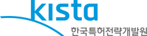 [한국특허전략개발원] 제2025-05호 직원 채용 (일반직6급(장애인제한경쟁포함)/전문직"가"급)
