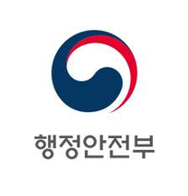 2025년 제2기 행정안전부 청년인턴 모집 공고