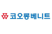 [코오롱베니트] 2025년 하반기 채용연계형 인턴 모집