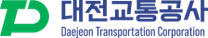 [대전교통공사] 2025년 청년 체험형 인턴 채용