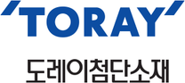 [도레이첨단소재] 2025년 상반기 신입 수시채용