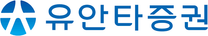 [유안타증권] 펀드상품팀 업무직원 채용