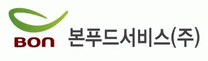 [본푸드서비스] 전략기획 (신입/경력) 담당자 수시채용 공고