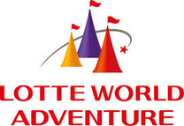 [롯데월드] 2025년 6월 A Grade 신입사원 채용