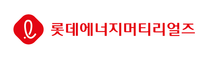 [롯데에너지머티리얼즈] 2025년 6월 롯데에너지머티리얼즈 신입사원 채용 일반전형